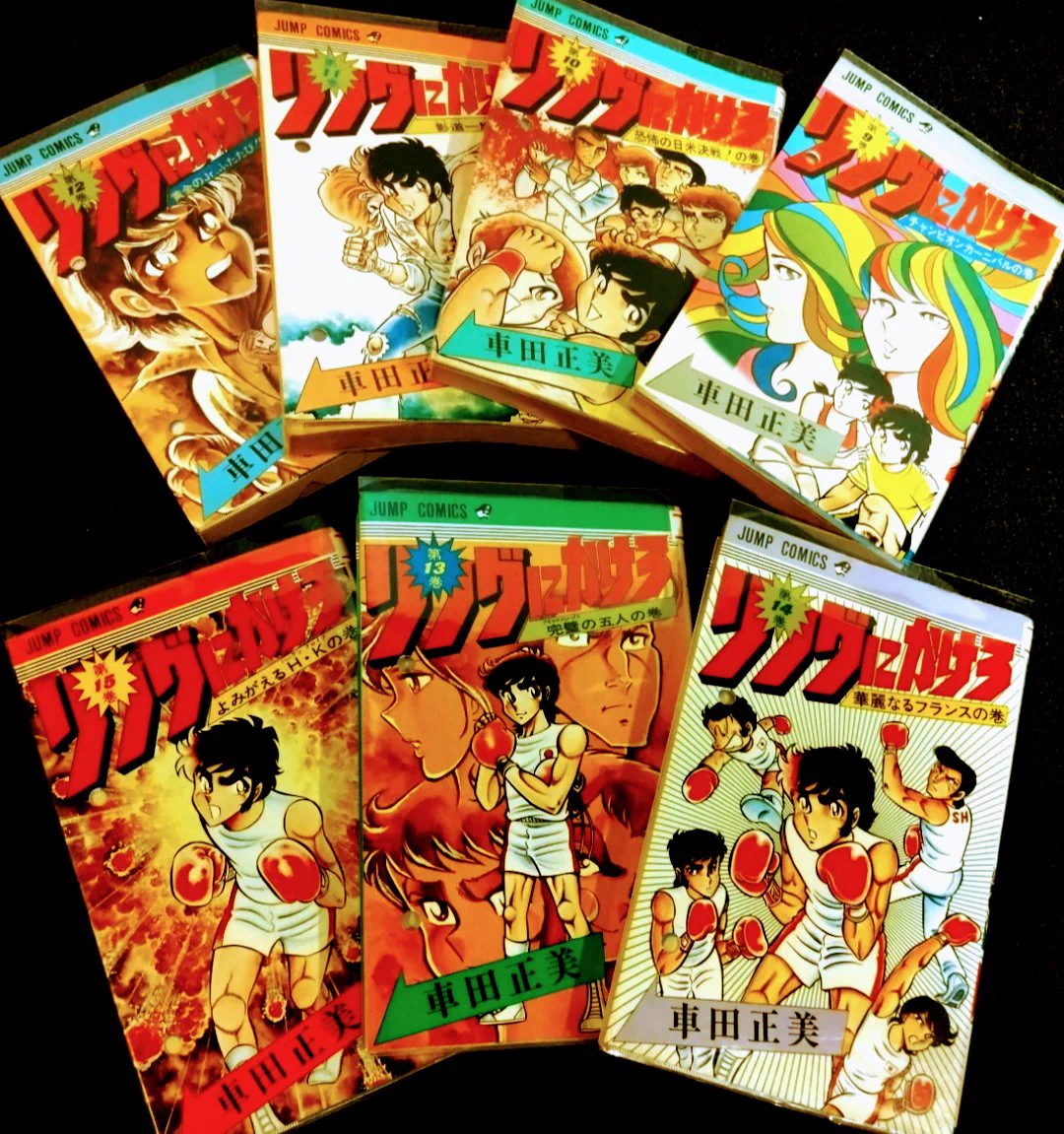 昭和レインボー「昭和特撮大好き！」 on X: 