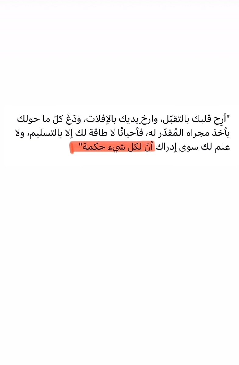 أحمد البطحي 🇸🇦 (@ahmadalbothi) on Twitter photo 