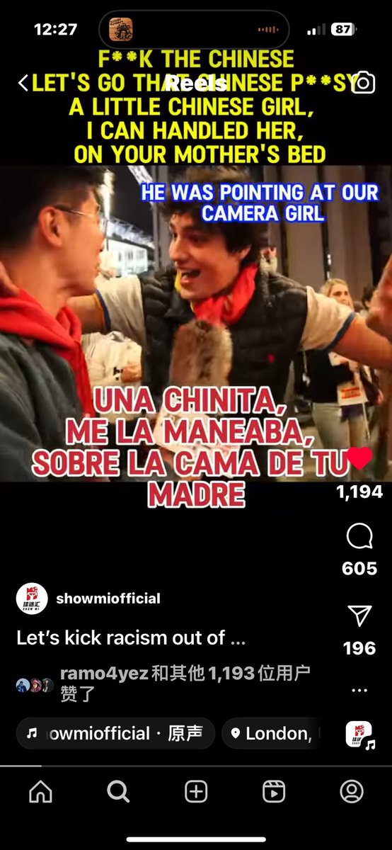 qingfeng0417's tweet photo. @lsanz19 ¡Debería haber matado a toda tu familia con COVID-19, pero tu padre murió muy bien!La tumba de tu padre debe ser desenterrada y arrojada al desierto. https://t.co/LATVBerzhq