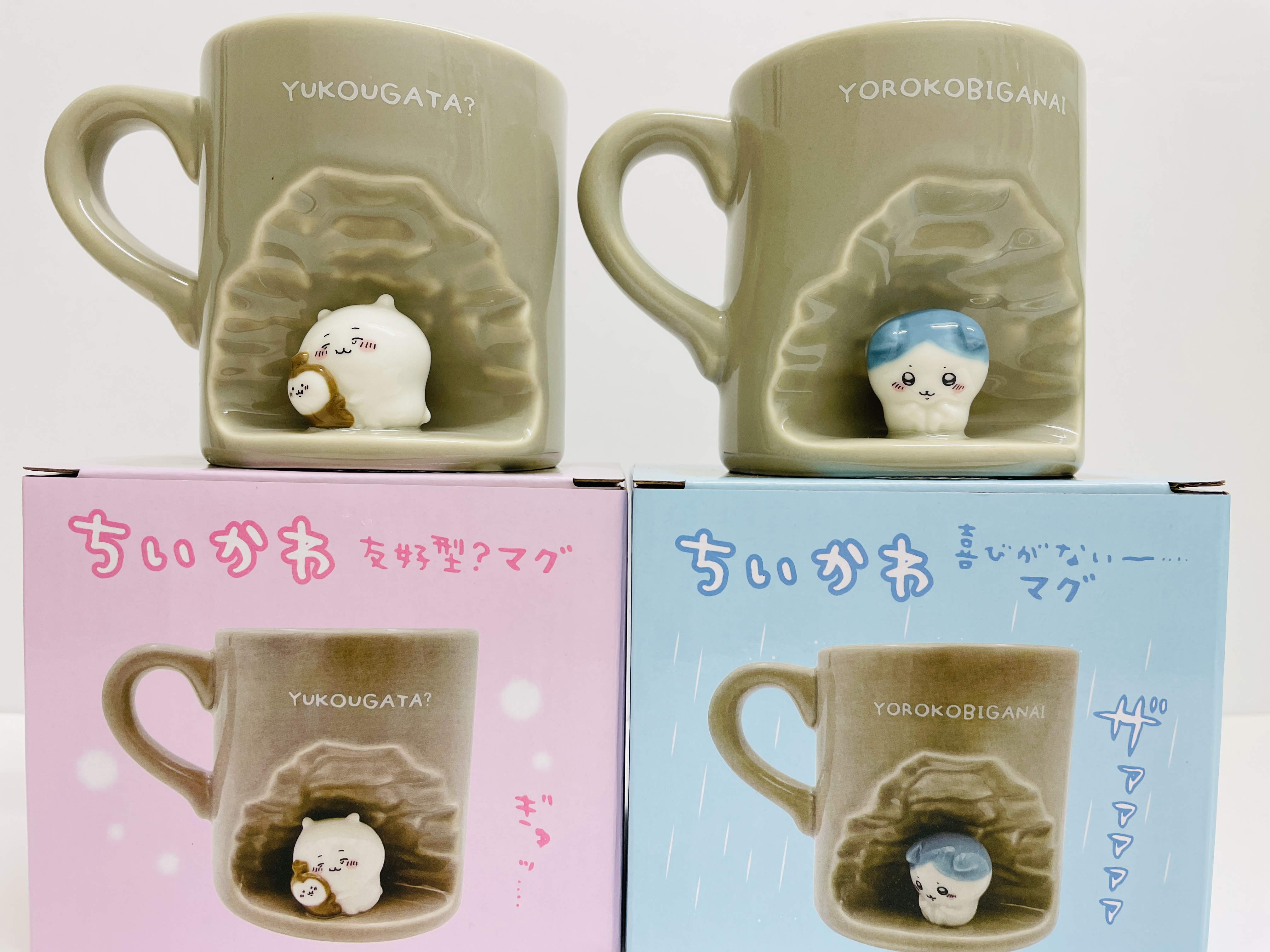 【在庫処分大特価!!】 ちいかわらんど【公式】 on  X: マグカップ・食器
