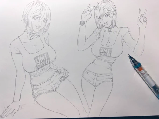パピコ落書き 