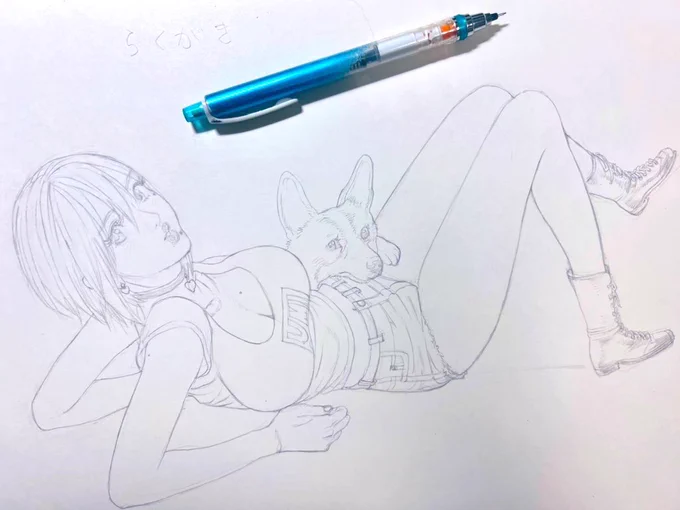 パピコ落書き 