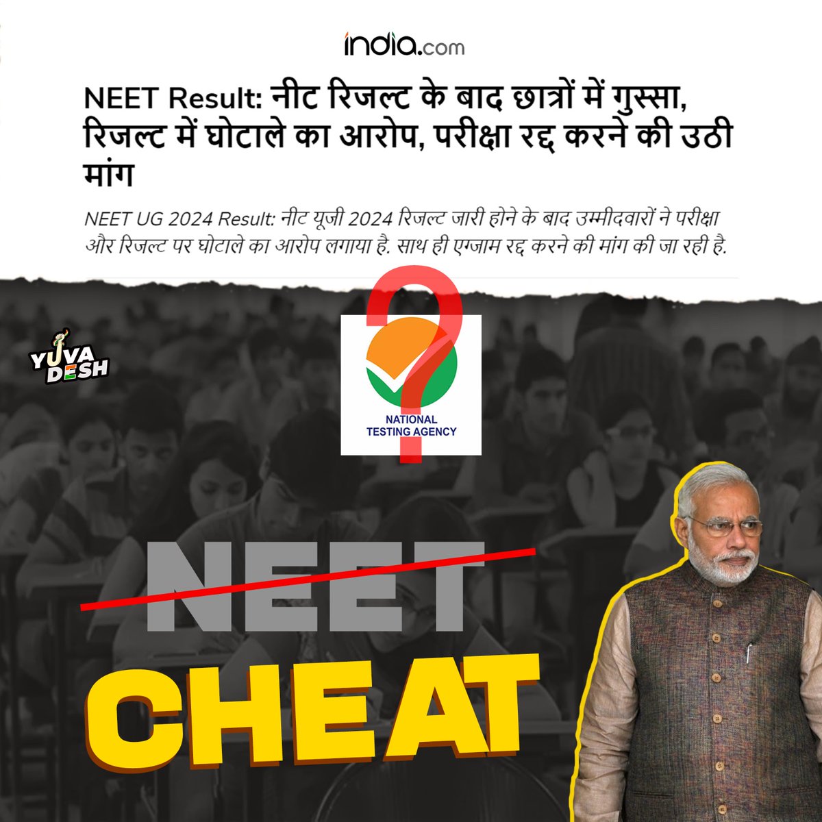 IYC's tweet photo. लाखों छात्रों के साथ हुआ धोखा!
पढ़ने-लिखने वाले छात्रों को NEET में किया गया Cheat! https://t.co/papJDuVn5O