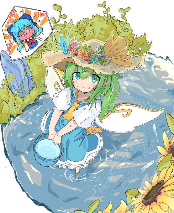 「hat flower holding」 illustration images(Latest)