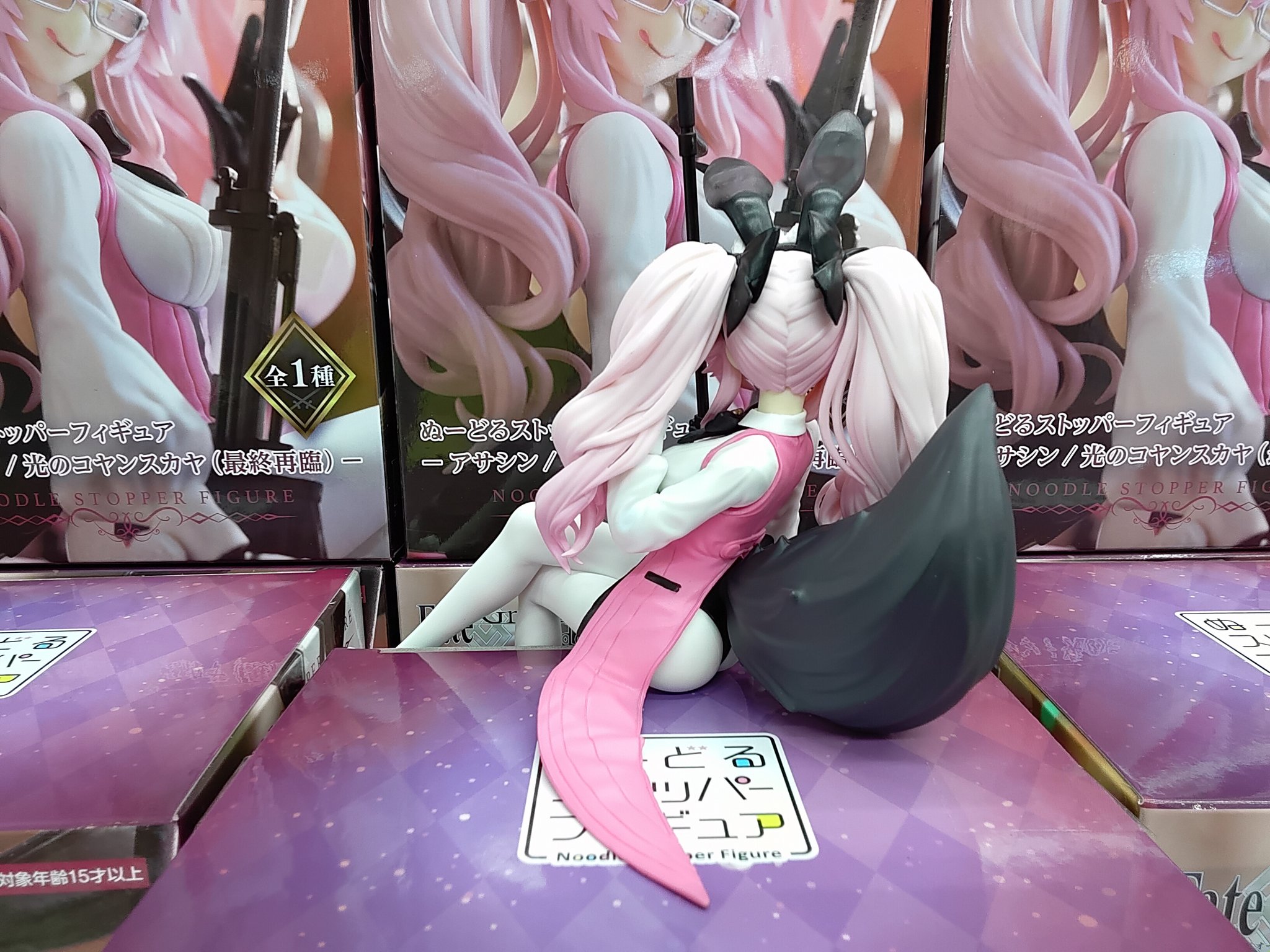 TFS郡山オリエントパーク店 on X: 