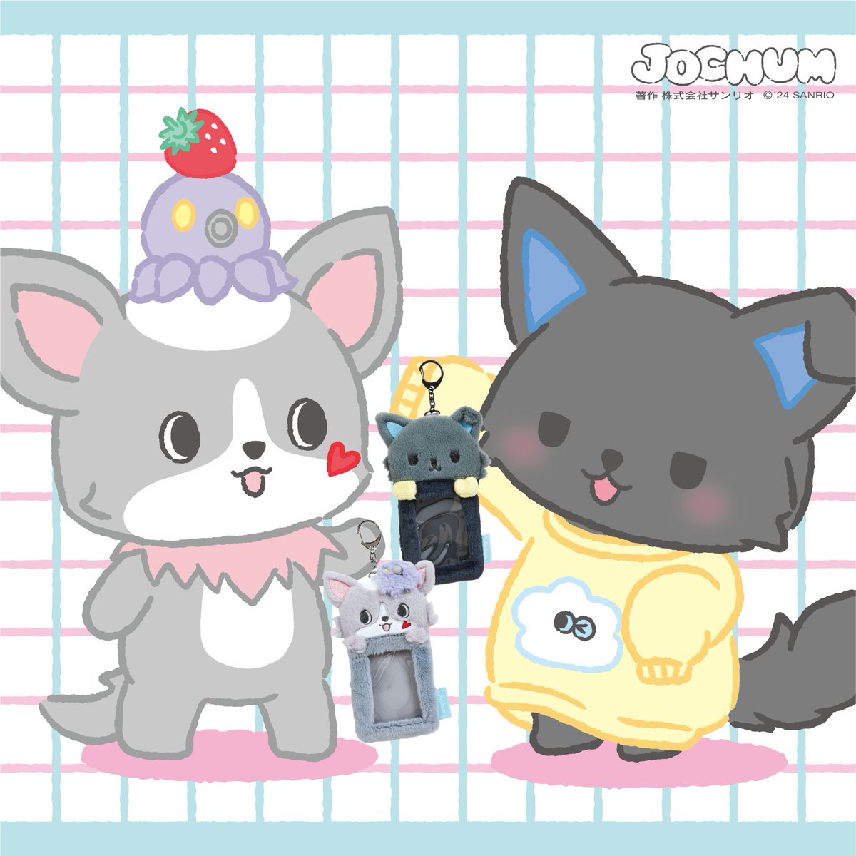 ✈「お気にいりのカードをもちはこべるんだって〜」 👾「オンライン