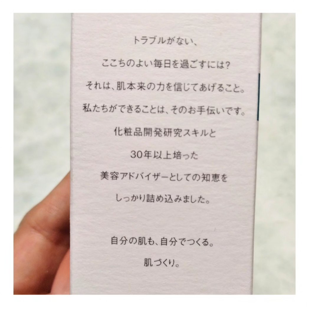 sayajam_cosme's tweet photo. ■サッと浸透*、明るいハリ肌へ!爽やかな香りの全身美容液■*角質層まで
#PR
#clevis #クレビス #リミーエッセンスジェル #保湿ケア #全身美容液 #ボディケア #保湿美容液
クレビス リ・ミーエッセンスジェル
サンダルウッドの香り
clevisさんからいただいた全身美容液です。
↓ https://t.co/fkKzagRLc2