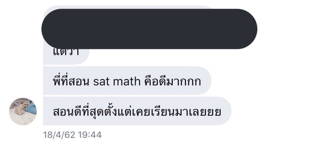 lomatutor's tweet photo. รับสอนพิเศษ ภาษาอังกฤษ คณิต วิทย์ ฟิสิกส์ เคมี ชีวะ ไทย สังคม ฝรั่งเศส สเปน เกาหลี จีน ญี่ปุ่น

ถามก่อนได้น้า 🤍
ติวสอนสอบเข้ามหาลัย เพิ่มเกรด ป.1-ม.6 สอบทุน สอวน. สอบa-level tgat tpat netsat 

#เด็กซิ่ว #dek67 #dek68 #TCAS67 #dekdPreAd #netsat #TU88 #mwit https://t.co/iGe7ye2uQk