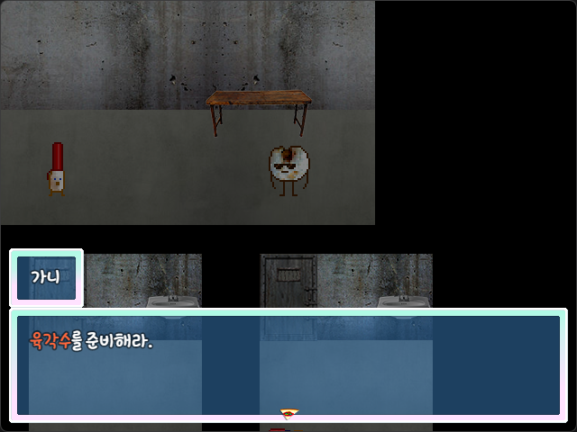 Sealover_Valen's tweet photo. 1인 제작 게임 The Laurencia -로렌스 기행문-의 제2장이 업로드 되었습니다!

이게 실질적인 진짜 데모가 될 듯 합니다.

https://t.co/wb26Y3wHui https://t.co/6vgFQ382P0