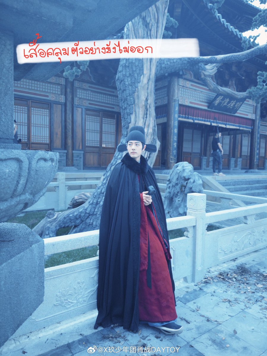 สนามเด็กเล่น : ส่งของทุกวันจันทร์ tweet media