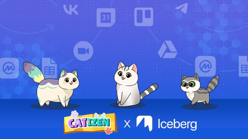 CatizenAI's tweet image. 🗻 Iceberg ✕ Catizen 😼
We are pleased to announce great collaboration with Iceberg🔥
Let’s join forces to develop on TON!
👉 About Iceberg:
📚 Iceberg — Web3.0 workspace that has everything you need, from a calendar, planner, notes and spreadsheets, to a whiteboard, a…