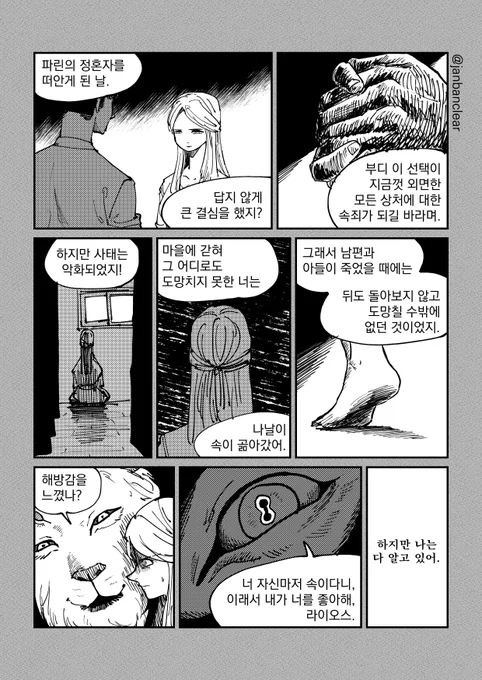 (5/11) 