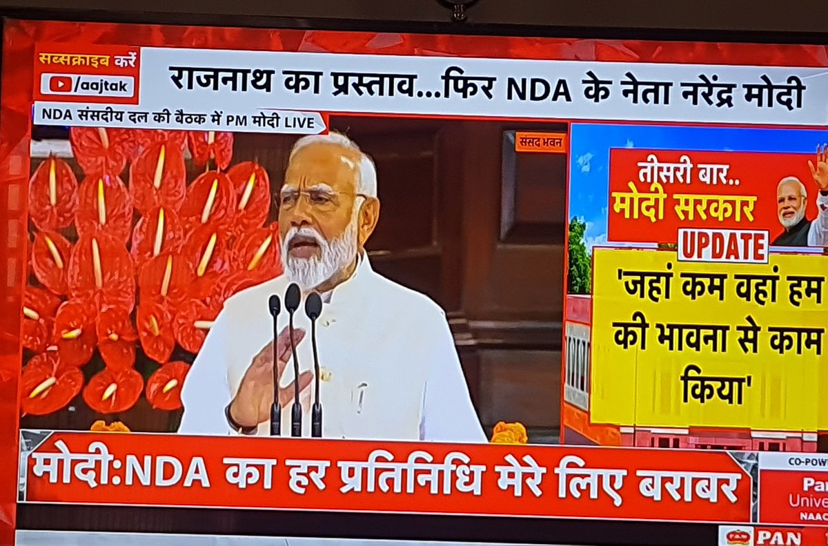 ANURAGPYASI3's tweet photo. विकसित भारत के संकल्प के साथ एक पुनः एक नयी शुरुआत 
@narendramodi 
@JPNadda 
@ChouhanShivraj 
@vdsharmabjp 
@DrMohanYadav51 https://t.co/L24uOwz9SU
