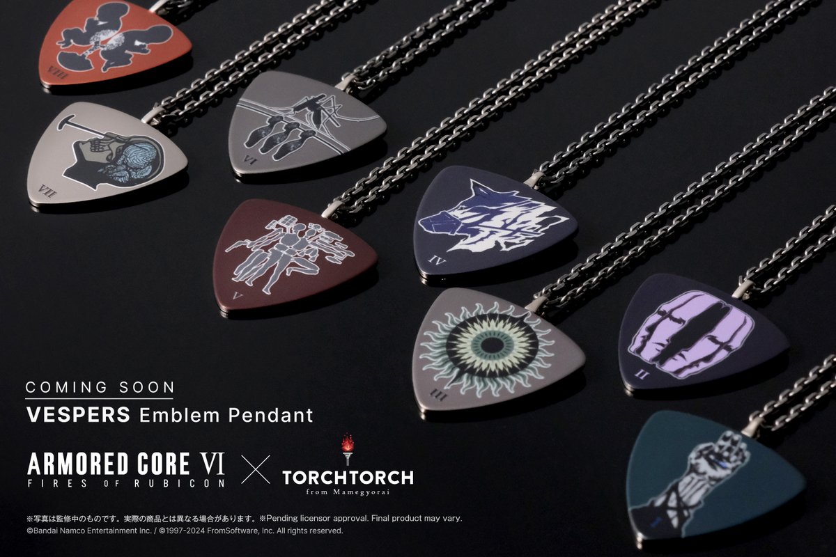 アーマードコア6 エンブレムペンダント エビテン限定 ブラック 新作発表】 TORCH TORCHと『ARMORED CORE VI FIRES OF RUBICON』との