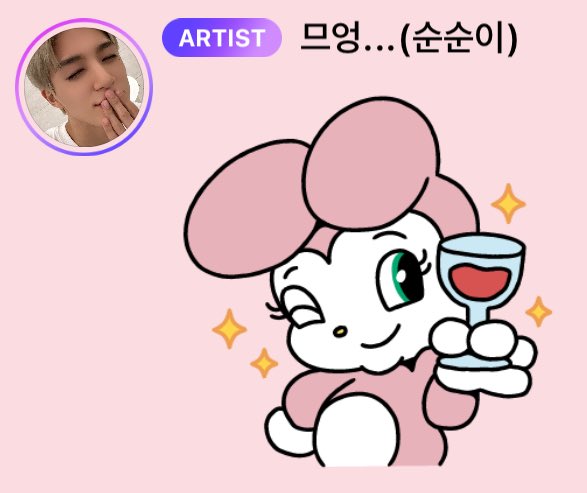 240607 🐶💬 UPDATE