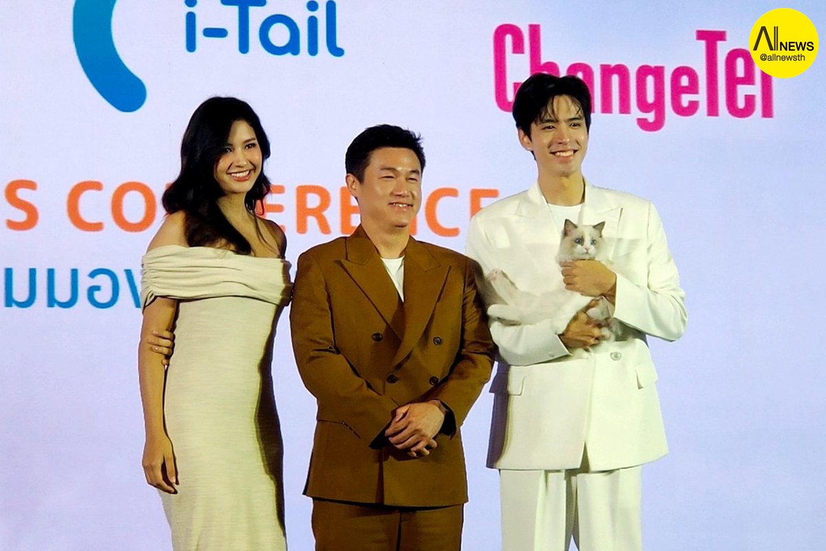 AllNews_th's tweet photo. ไอ-เทล สร้างปรากฏการณ์ครั้งใหม่! เปิดตัว แบรนด์พรีเซนเตอร์ชื่อดัง ฟิล์ม ธนภัทร และ มารี เบิร์นเนอร์ ร่วมปลุกกระแส Pet Humanization มัดใจทาสแมว-ทาสหมาทั่ว ประเทศ”
#FilmPresentsBellotta
#ฟิล์มธนภัทร #Filmthanapat
#มารีเบิร์นเนอร์ #mariebroenner
#bellotta #Changeater #itail https://t.co/Qzbk2zy0Bx