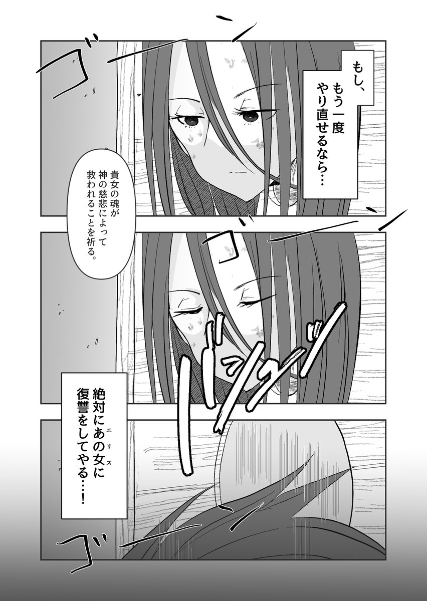 (2/3) 