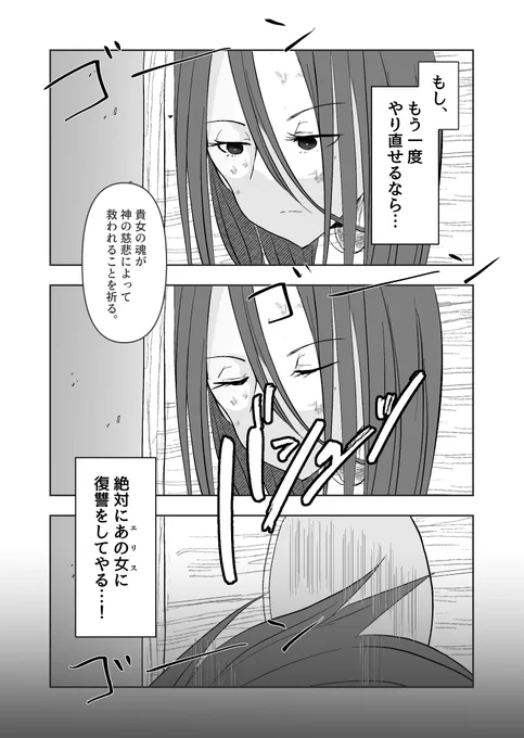 (2/3) 
