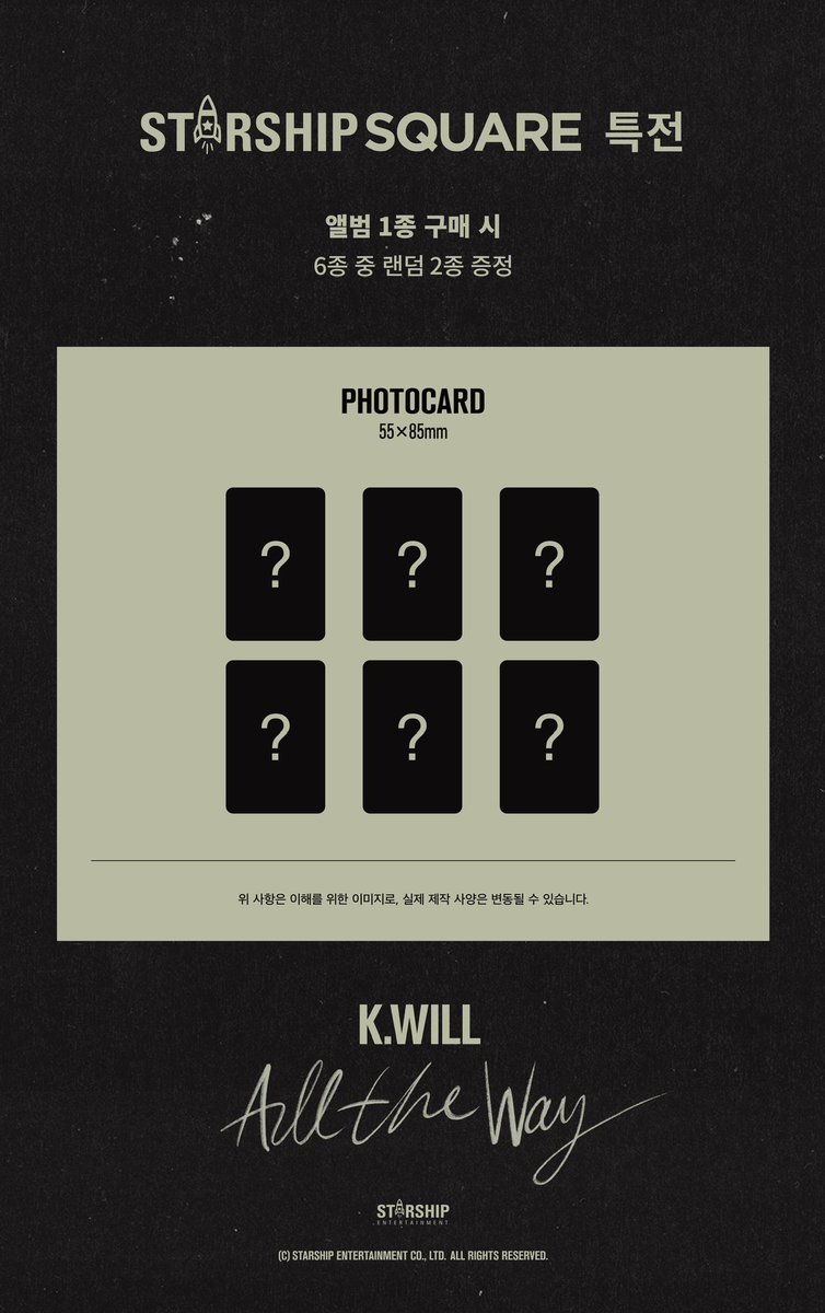 kwill_official tweet media
