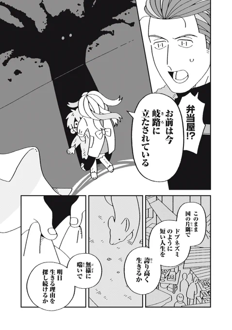 (13/15) 
