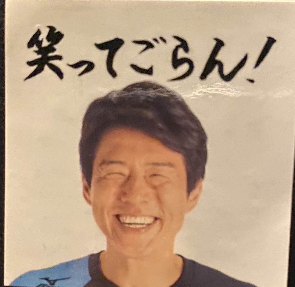 ssshou513's tweet photo. 尖ってごらん！ https://t.co/qG20ngW01W