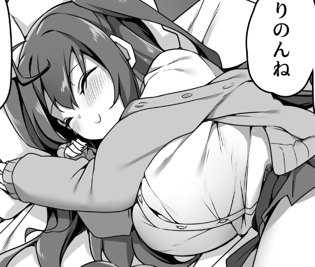 あなたのサークル「いきあたりばったり」は、コミックマーケット104で「月曜日 東地区 "レ" ブロック 28b」に配置されました!コミケWebカタログにてサークル情報ページ公開中です! 
たまぷろじぇくと所属、羽瀬りのんちゃん本第二弾です!!
https://t.co/mnj5W48vOv #C104WebCatalog 