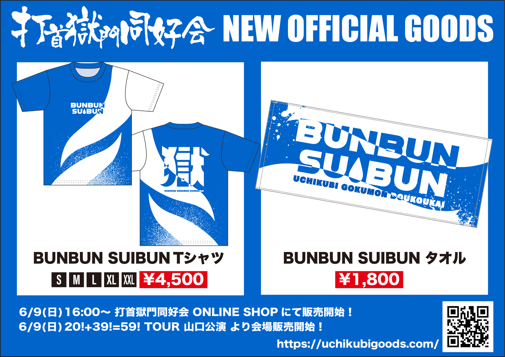 GPdL6f4boAA-7PT.png:large