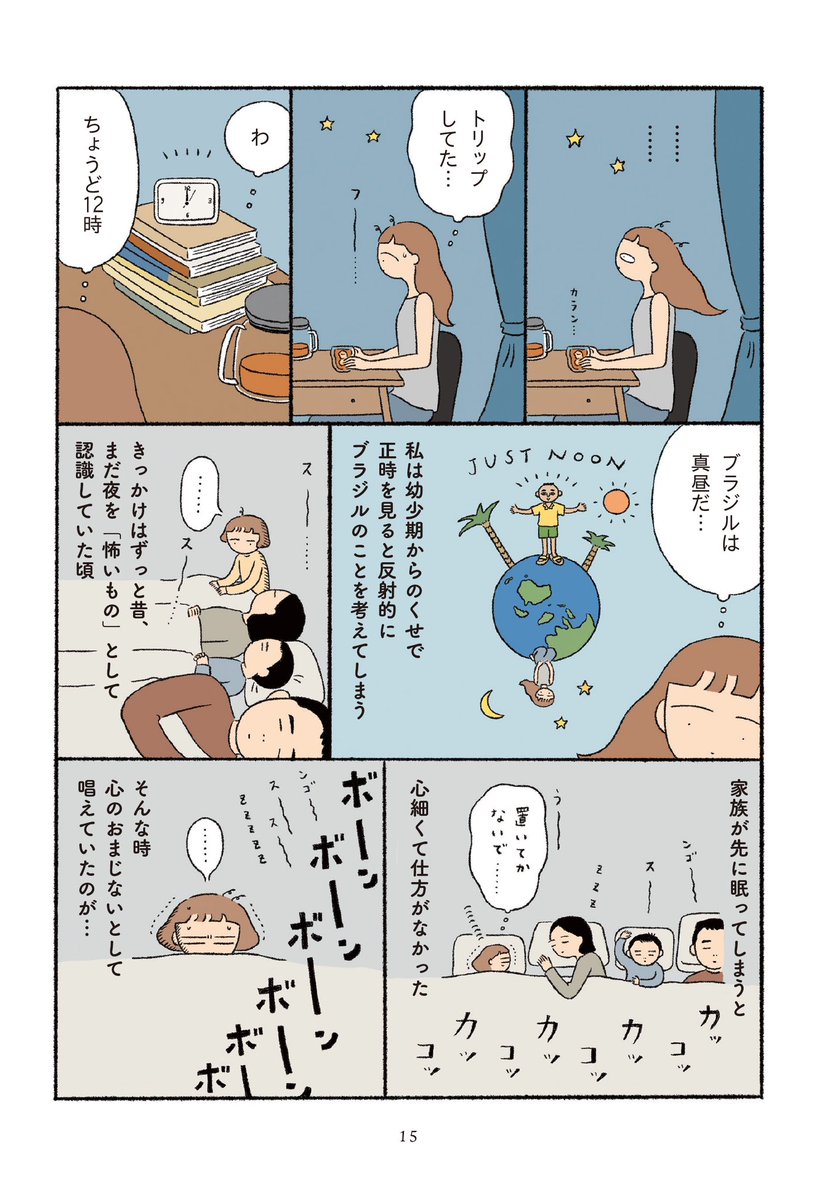 (3/4) 