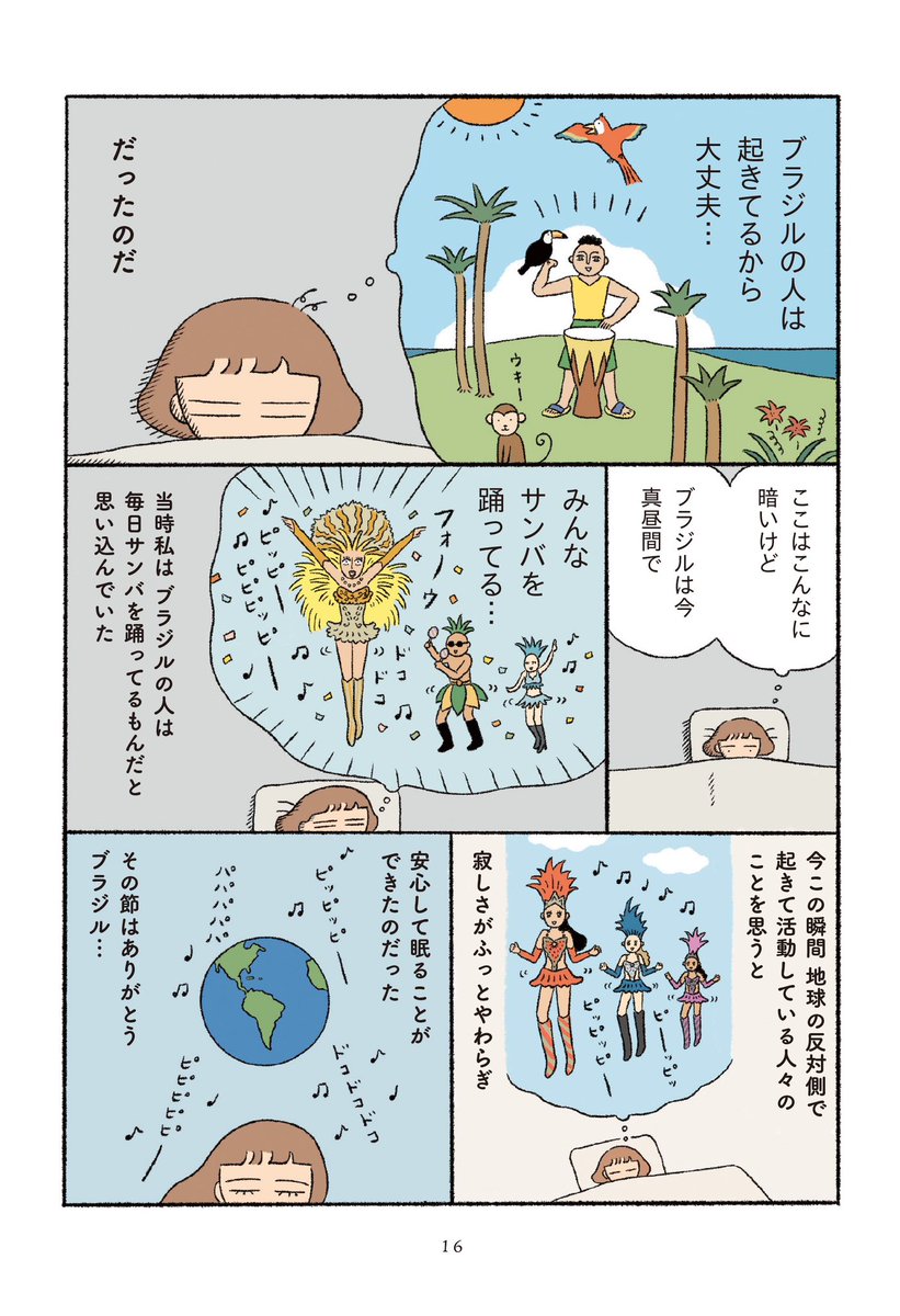 (3/4) 