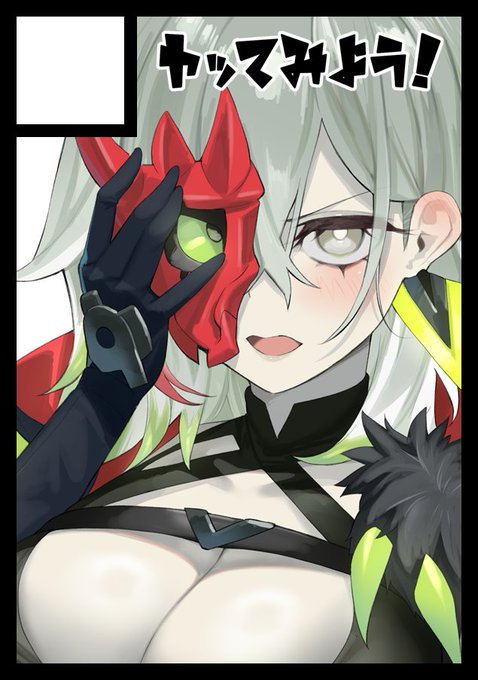 ◎貴方のサークル「ヤッてみよう!」は、日曜日 東地区 "ア" ブロック 22a に配置されました。

受かり申した、遊戯王OCGのディアベルスターのカードスリーブとかディアベルスターの成人向け本とかの予定です、よろしくお願いします 