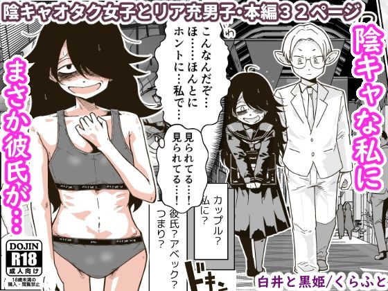 🉐6/7現在

🔵DLsite
✅新刊(43作目)50%OFF【～6/29】
✅『つるぺた逆レ』作品 3本以上60%OFF【～6/12】
https://t.co/RkMli9RJhL
🎟️各種クーポン
https://t.co/XPdjJOFQnO

🔴FANZA
✅『純愛』『歪んだ愛』30%OFF【～6/17まで】
https://t.co/nvFiSROi2J
🎟️各種クーポン
https://t.co/JQoTtNIO5y 