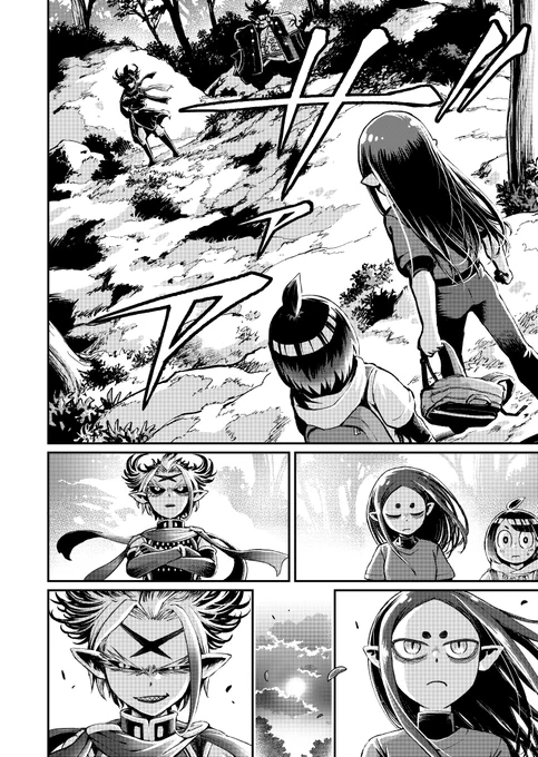 最新話更新
本日『間宮さんはバトル展開を期待する』
16話前編がCOMIC熱帯にて更新されました!
楽しんでいただければ幸いです。
よろしくお願いします! 