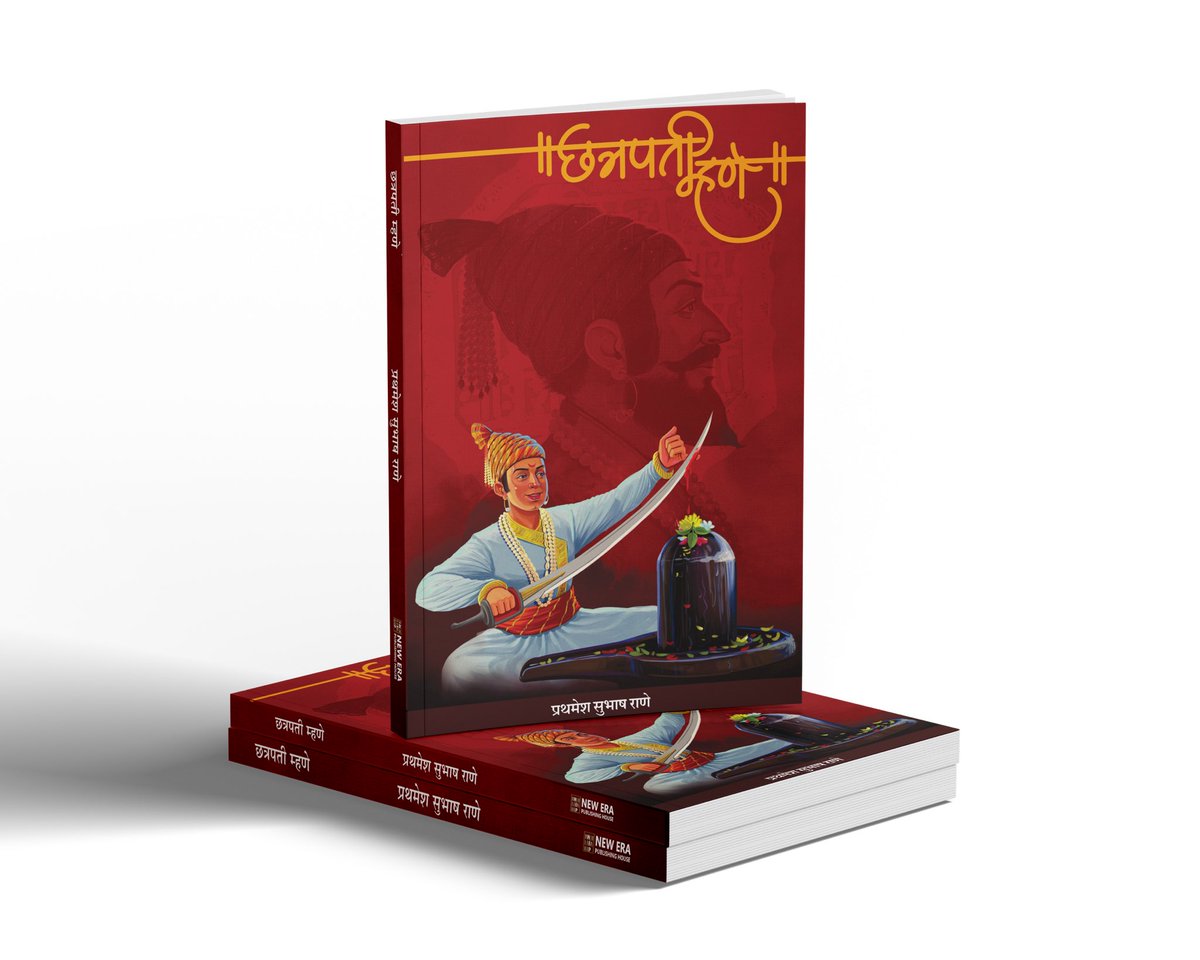 RoadWheel Rane tweet media