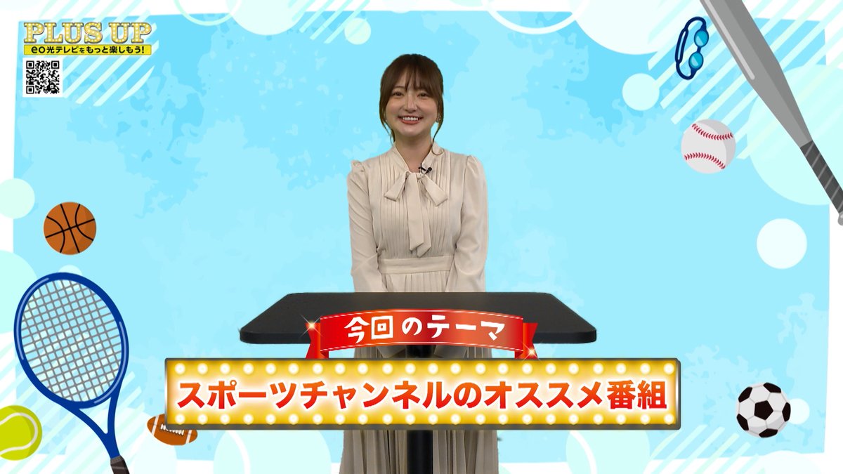 eohikari_ch's tweet photo. #eo光テレビ の中から
スポーツチャンネルのオススメ番組特集!
【GAORA SPORTS】
✅ #島RUN
沖縄県・国頭村から大宜味村 喜如嘉
【スカイA】
✅ #登山で頂きメシ!
嬉しい視聴者🎁も
https://t.co/vfW4722z9Y
📢タカラヅカ・スカイ・ステージ
#全番組無料放送 のお知らせ
#PLUSUP #羽田優里奈 https://t.co/uq0YGSYXIA