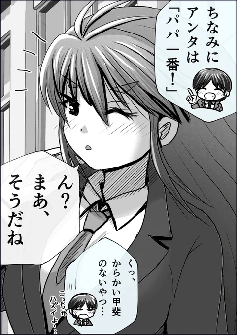 5/7 