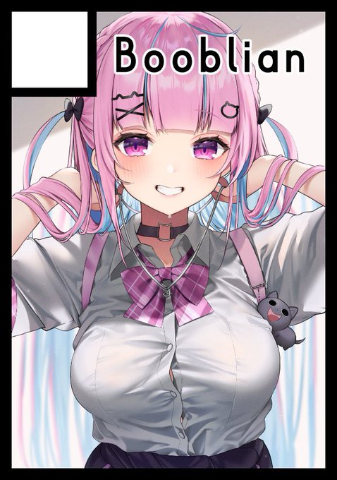 ◎貴方のサークル「Booblian」は、日曜日 西地区 "の" ブロック 43b に配置されました。

コミケ出ます〜!!!
湊あくあちゃんのイラスト本作ったりしたい!!!

https://t.co/HT5dZHeHfH

#C104 