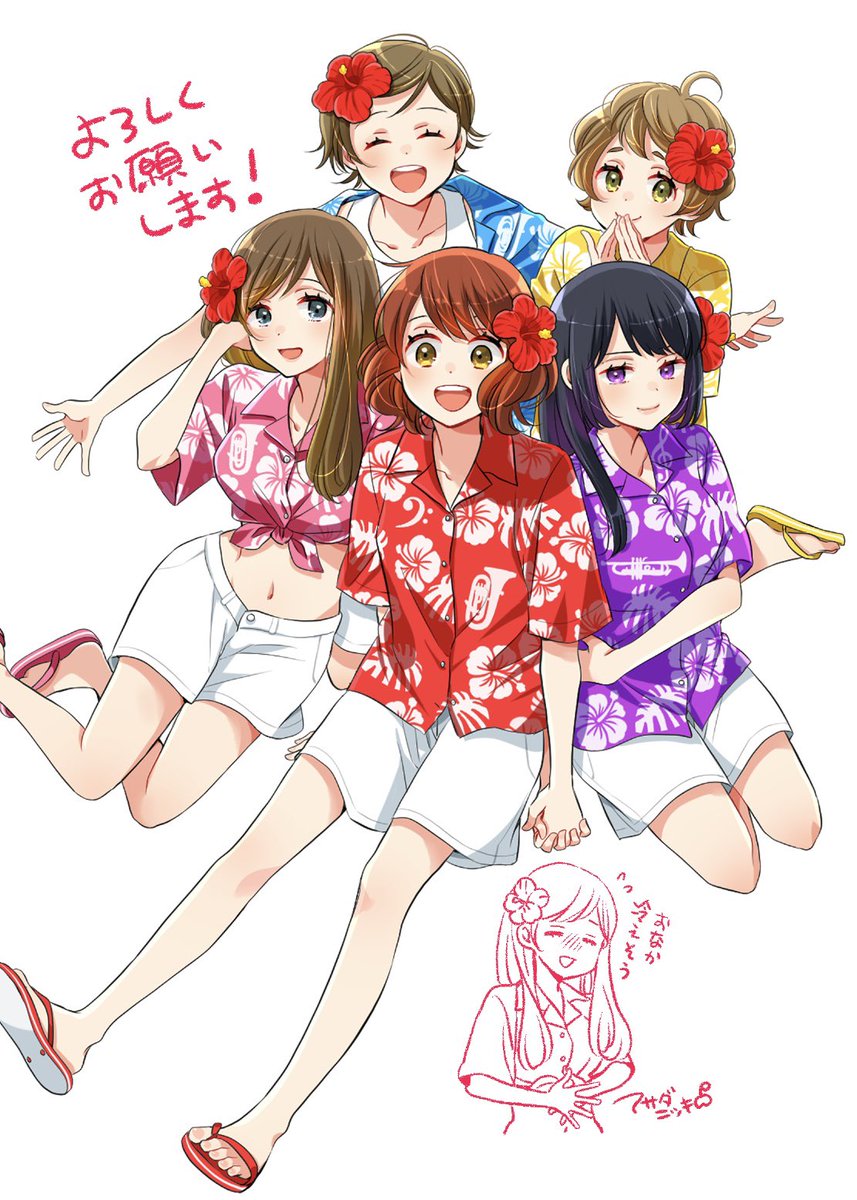 高坂麗奈 ,黄前久美子 「カバーイラストを担当させていただきました 『響け!ユーフォニアム 北宇治高校吹奏」|アサダニッキ🌙月読くんドラマ化のイラスト