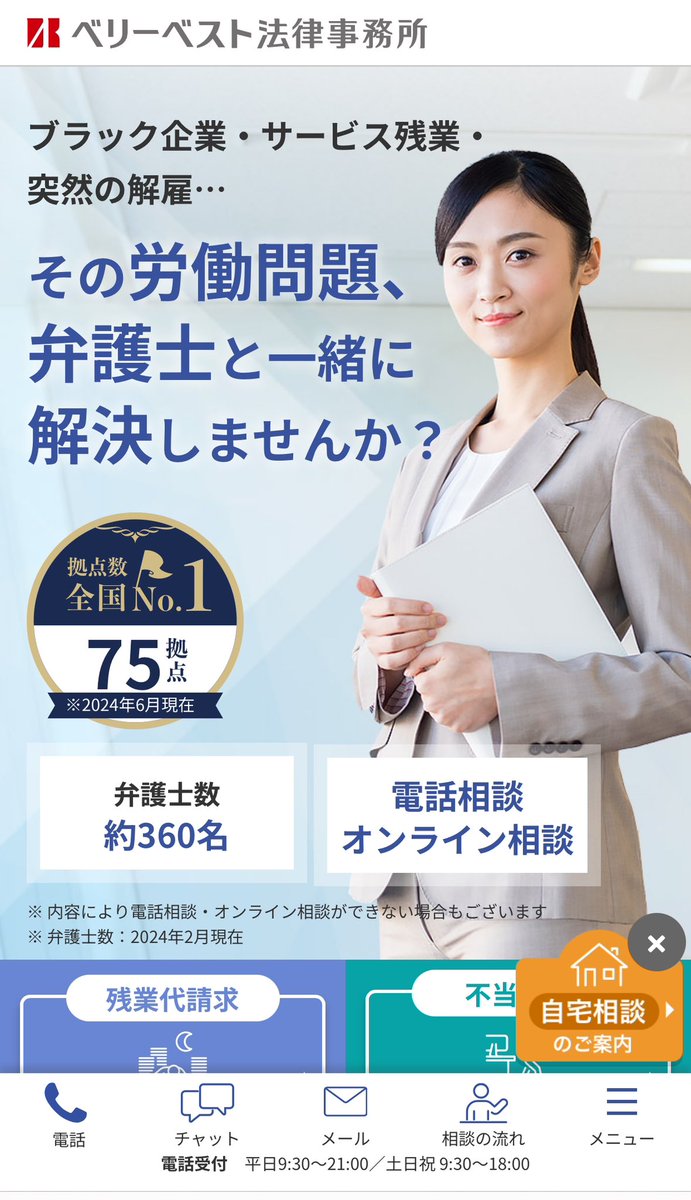 ちょり兄 tweet media