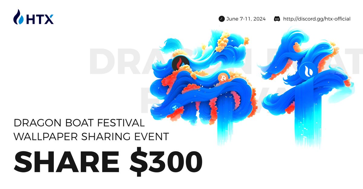 🐲 Celebrate #HTX Dragon Boat Festival in style! 🚣‍♂️
$300 #Giveaway 

✅ Follow @HTX_Community <a href="/HTX_Global/">HTX</a>
🔁 RT +Tag 2 
🎮 Join Discord: discord.com/invite/htx-off…
😍 Share your #HTXDragonBoat wallpapers  

Get Started: forms.gle/LPfvcAond2VTFa…