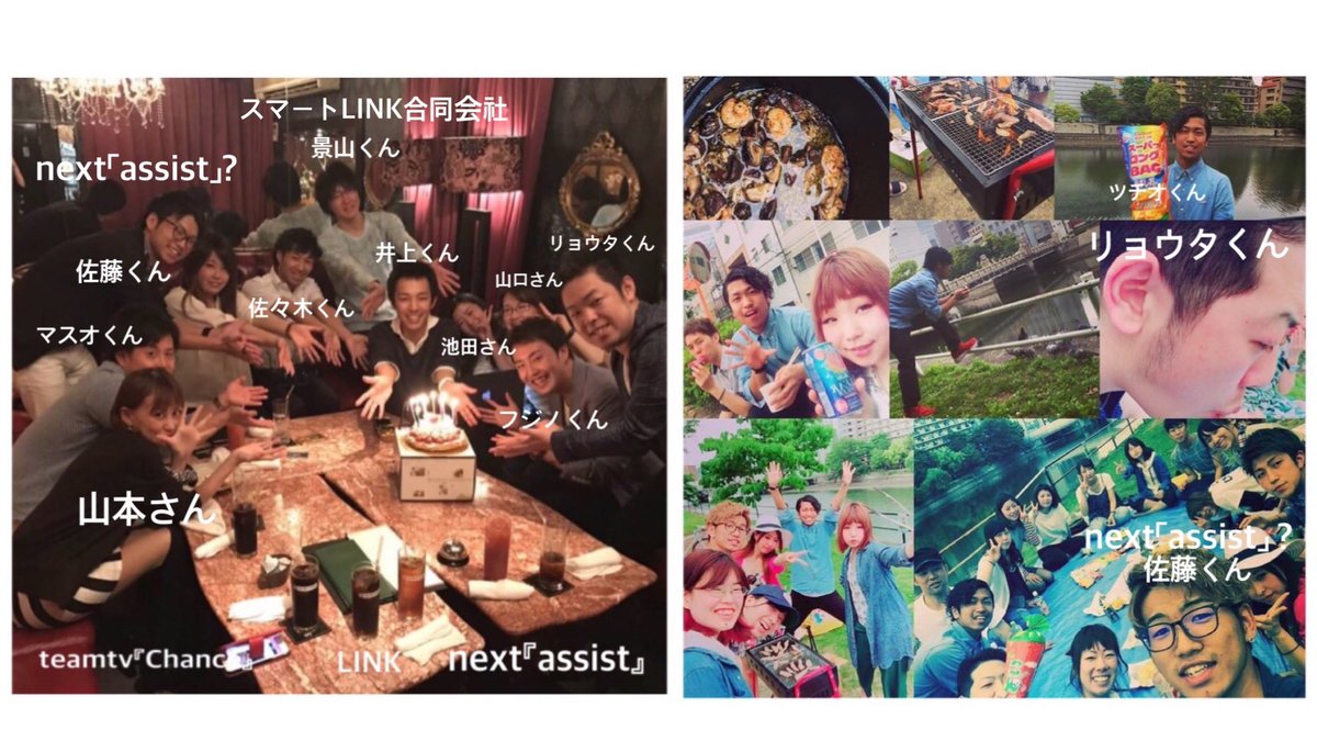 mface／Mフェイス／mfcclub／mfc／mti／mpv／wen／wcg／EUNEX／ハピまる／cポン？  LINK椋木さん、景山君らの共通の友人でもある  MBI国際講師陣の、西村美奈さん、石井千春さん、榎さん、松尾さん、佐藤允春君、近藤さん、梅津さんらはLINEでは #habitat でも活動され ...