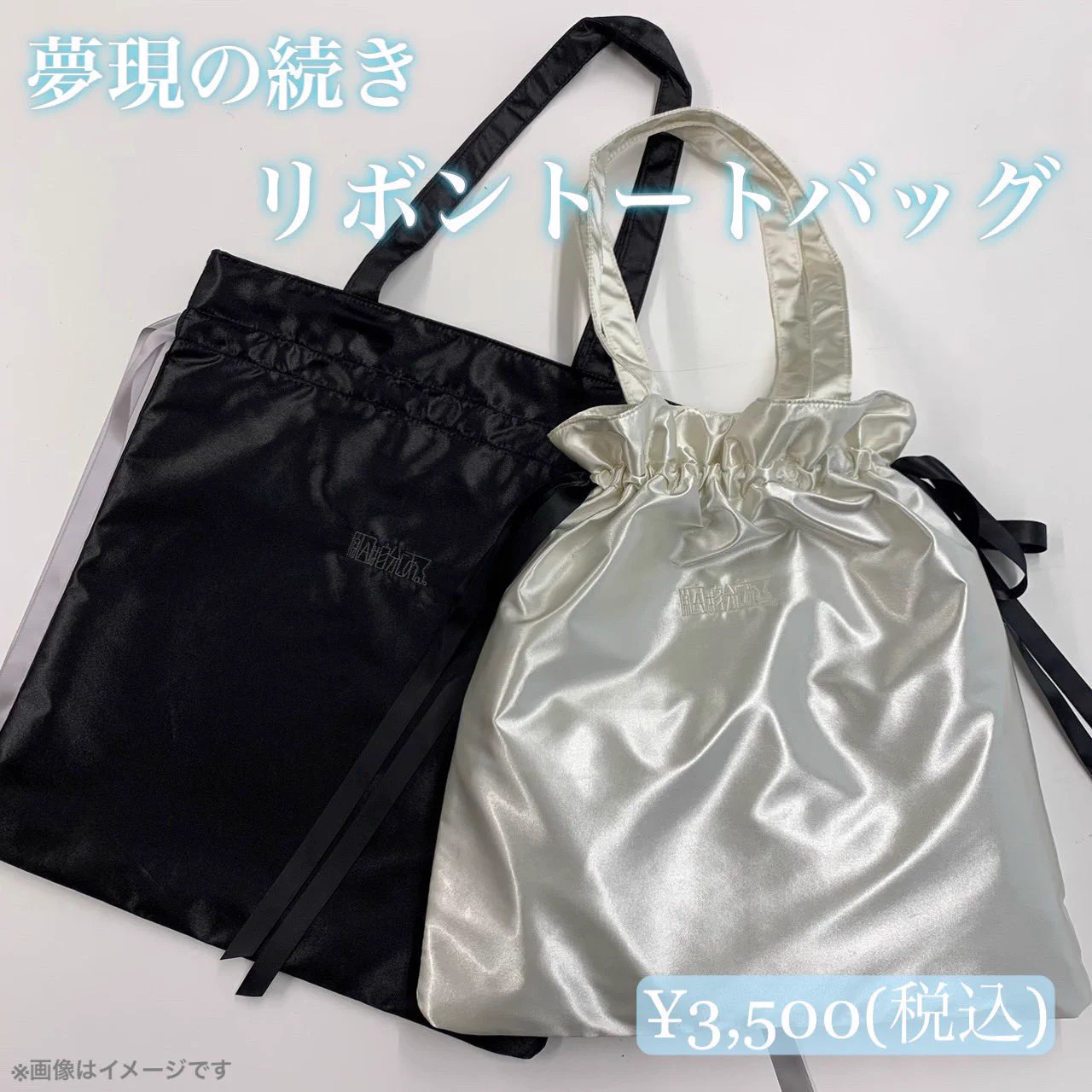 スタダ便 on X: 