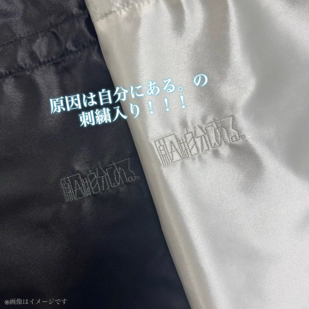 スタダ便 on X: 