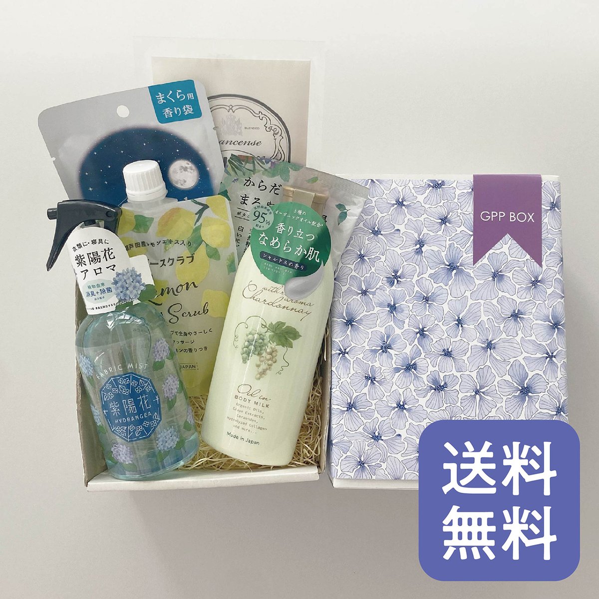 GPP_portal's tweet photo. \6/10(月)17時発売/
6月の #GPPボックス テーマは『梅雨の時期はおうち時間をゆったり楽しむ☂️』
おうち時間充実させて、雨の日も気分晴れやかに過ごしましょう☺️
▼詳しくはこちら▼
https://t.co/RzNC6yQJGX
#数量限定 #GPPBOX #GPPオンラインショップ #送料無料 #ボディケア #芳香剤 #紫陽花 https://t.co/mfw6KptjrW