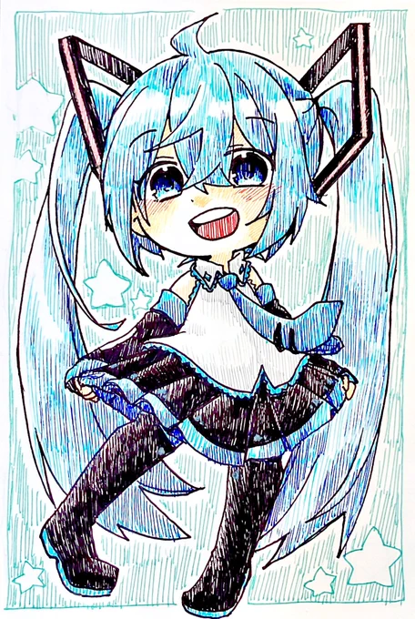 みっ! 