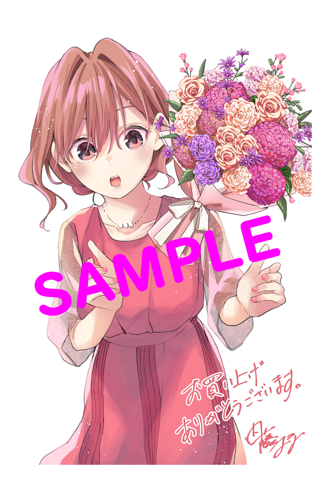 甘神さんちの縁結び　全巻初版特典付き　夕奈セット 甘神さんちの縁結び【公式】 on X: 