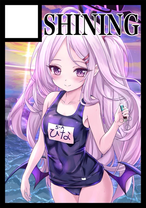 ◎貴方のサークル「SHINING」は、月曜日 東地区 "A" ブロック 52a に配置されました新刊ブルアカヒナ委員長セット、オリジナル総集編に新刊を予定してますWebカタログよろしくお願いしますー#c104 
