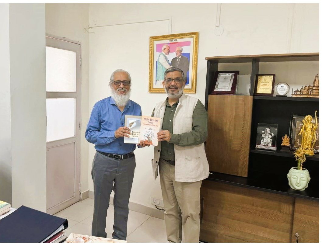 NCTE_Official's tweet image. #NCTE: Professor Pankaj Arora, Chairperson, NCTE had a courtesy meeting with Professor Anil Sahasrabudhe (@adsahasrabudhe), Chairman, National Educational Technology Forum (#NETF) in his office today. They discussed potential cooperation areas in education in line with #NEP2020.