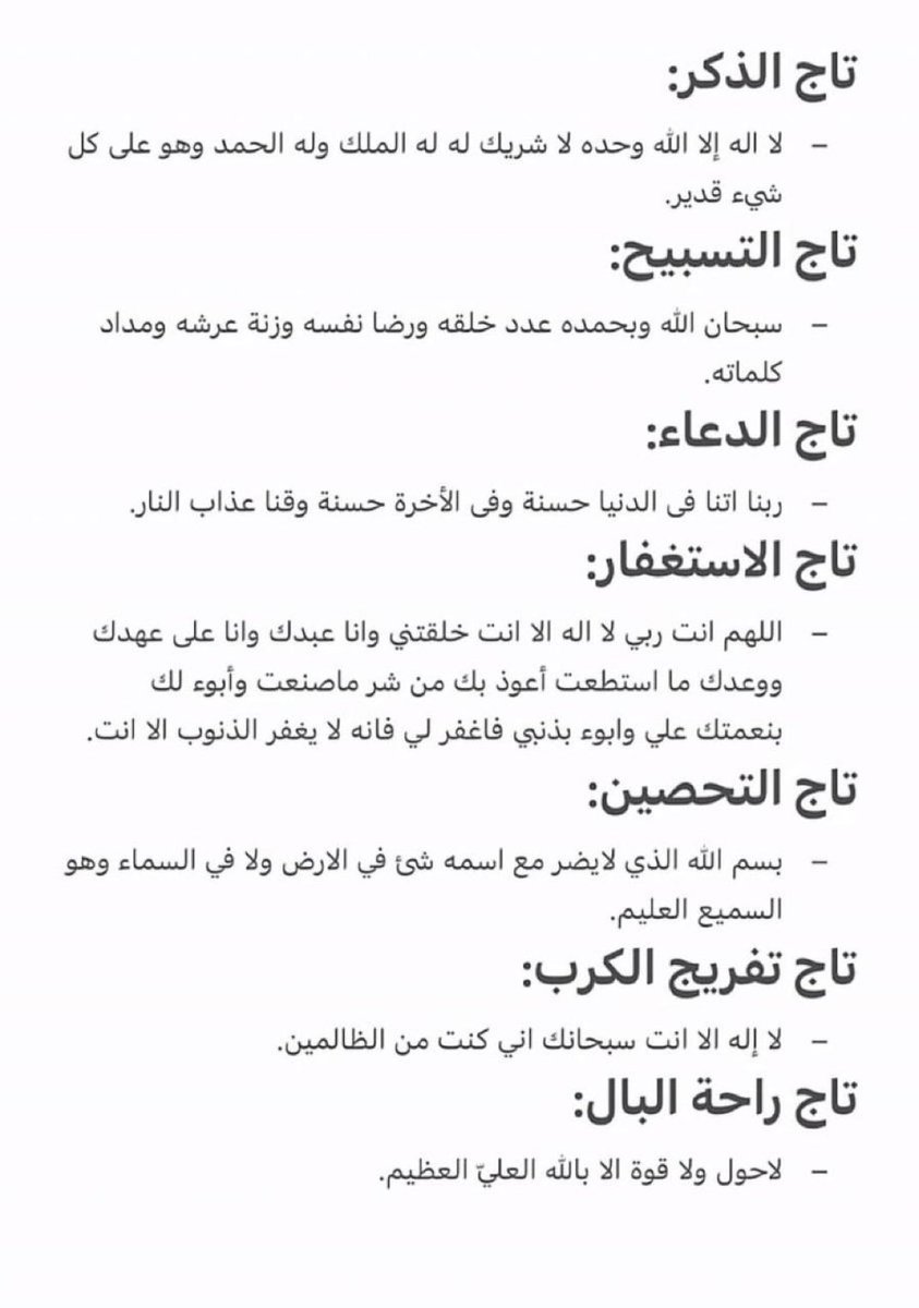 ls_098lll's tweet photo. https://t.co/RDvhq7NQmK