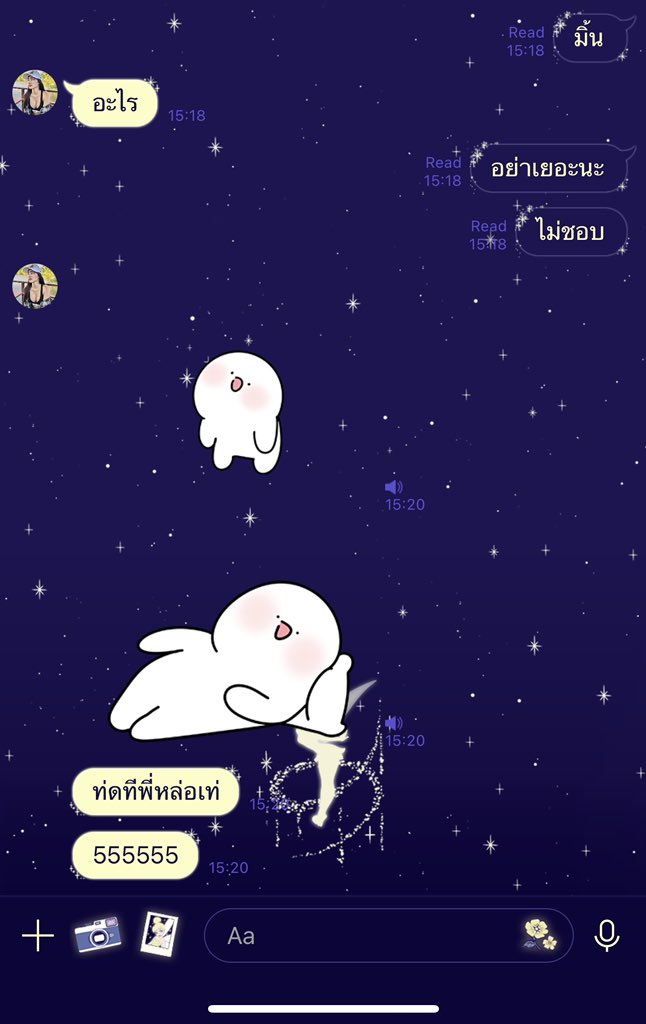malinlegendary's tweet photo. ถ่ายงานก็เหนื่อยจะแย่อยู่แล้ว 😡🤬 @_mint_kfm 
#หลินมาลิน https://t.co/sRFxaZlKYG