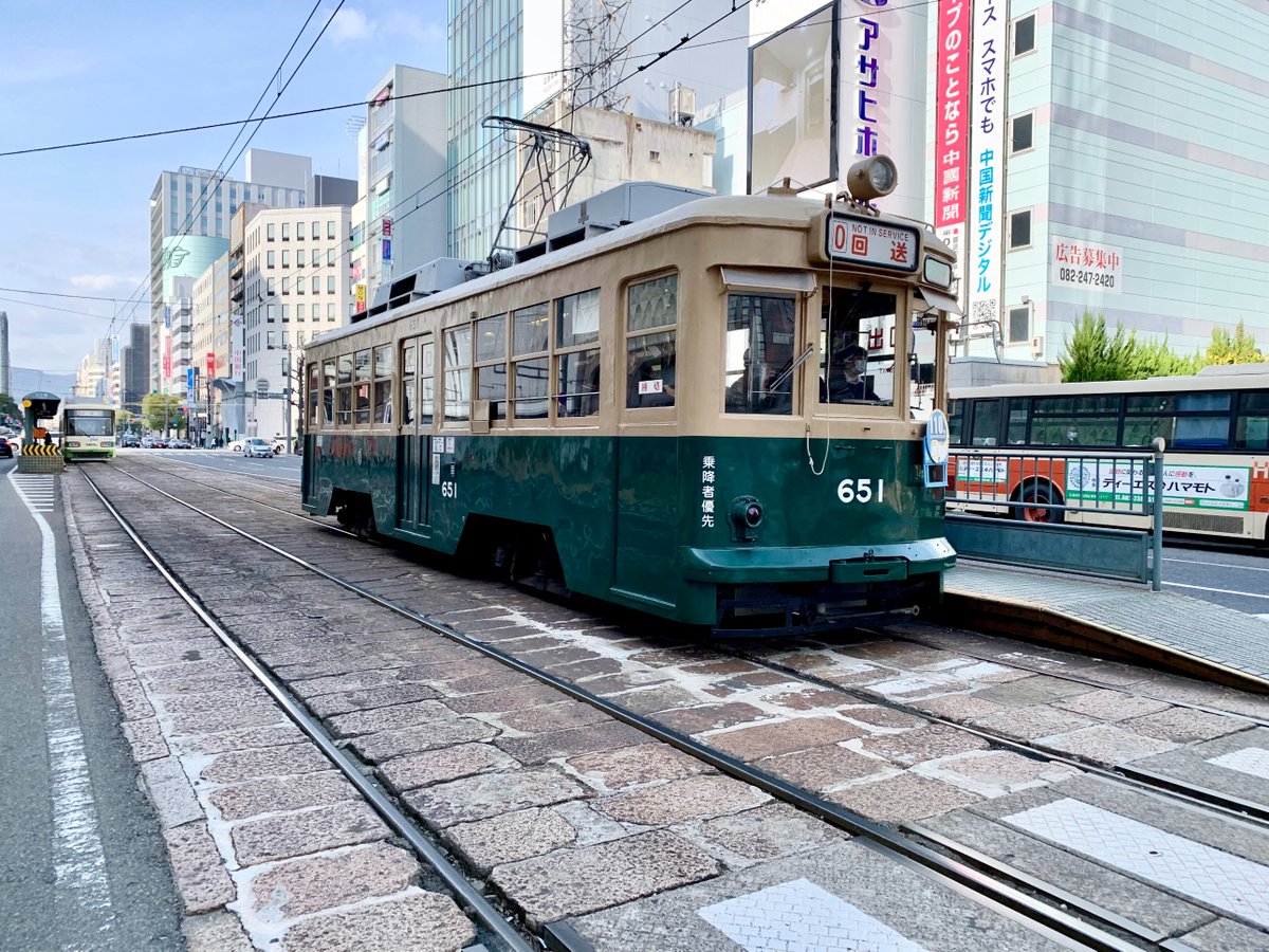 PHiroshimapref's tweet photo. Today is #TramDay in Japan. Atomic bombed trams played an important role in the people’s lives after the bombing.  There are still trams actively in service today, including some that play a significant role in learning about the bombing. #Hiroshima #History #Reconstruction https://t.co/2F6nLNYbKz